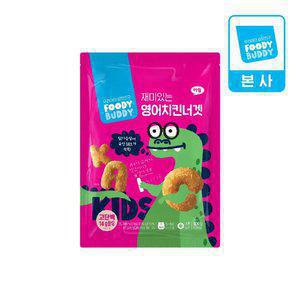 임박 푸디버디 영어치킨너겟 500gX3개(소비기한 25.11.10)