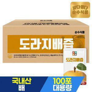 순수식품 도라지배즙 1박스(100포) 배도라지즙