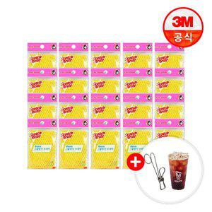 [최종 14,800원] 3M 베이직 그물망사 수세미 20입 + 고리집게 + 메가커피
