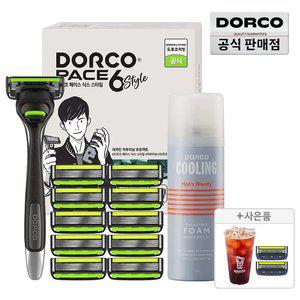 (15%할인) 도루코 페이스6스타일 면도기 풀세트2호+증정(5증정날2입+메가커피)/6중날/