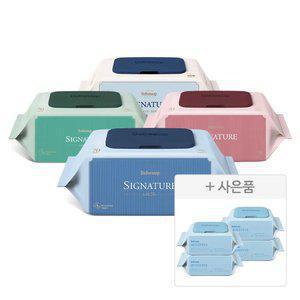 시그니처 위드블루 70매 캡 20팩+센시 휴대 4팩