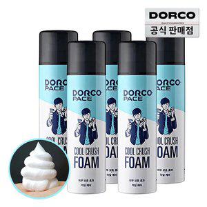 (15%할인) 도루코 페이스 대용량 쿨크러쉬 쉐이빙폼 250ml 5개/깔끔면도