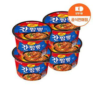 삼양 큰컵 간짬뽕 105g 4입