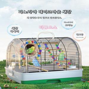 앵무새 이동장 대형 새장 인공 새집 조류 케이지티류으스