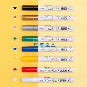 의류용 섬유 염색 펜 잉크 펜슬이 쉽게 지워지지 않는 흰색 방수복 티셔츠 낙서 티류으