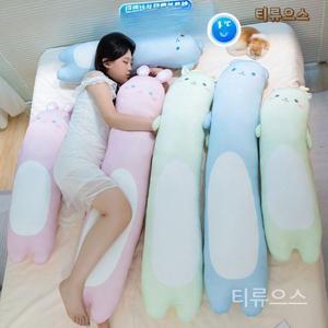 냉감 인형 쿠션 롱 긴 쿨링 베개 곰돌이 동물 티류으스
