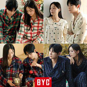 [BYC] 커플 잠옷 세트 가을 겨울 수면 극세사 밍크 기모 순면 긴팔 파자마 홈웨어 바지