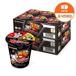 삼양 작은컵 불닭볶음면 70g x 12입