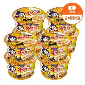 삼양 큰컵 4가지치즈불닭볶음면 110g X 8개
