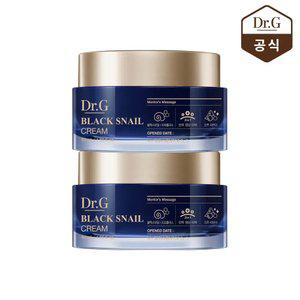 닥터지 블랙 스네일 크림 50ml 2개