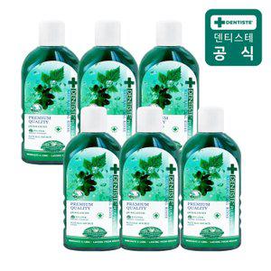 덴티스테 내츄럴 오랄린스 700ml 6개 대용량 가글
