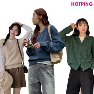 [핫핑] 44~110/가을 베스트&신상/간절기템/니트/가디건/조끼/베스트/볼레로/긴팔니트/
