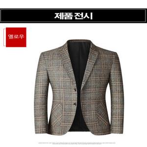 남성용 캐주얼 정장 코트 하프 기장 고급 울 블렌디드 오버핏 프리미엄 베이직 싱글 코