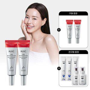 AHC 텐레볼루션 아이크림 25ml 2개+(GIFT)아이크림 7ml 2개+전구매 샤쉐