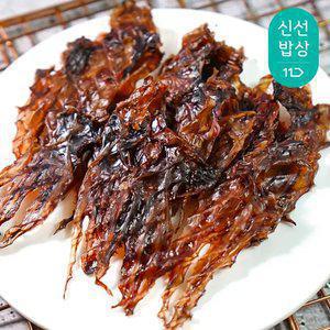 [더주] 납작하게 눌러 더 부드러운 눌린 숏다리 17-28미 200g