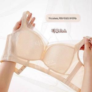 보정속옷 처진가슴 큰컵 작아보이는 압박 미니마이저 브라 방지 브래지어 티류으스