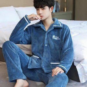 신상 남자 겨울 극세사 수면잠옷 기모 긴팔 단추 벨벳 상하 세트 빅사이즈