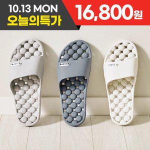 [1개+1개] 국산 항균 미끄럼방지 버블 욕실화 욕실슬리퍼