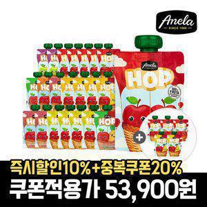 아넬라 짜먹는 퓨레 HOP타입 22팩+5팩 추가