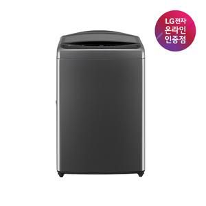 [혜택가 49만원대] LG 통돌이 인공지능 세탁기 T17MX3 17kg DD모터