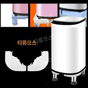 미니 세탁기 이동 키높이 받침대 용 매트 키높이 탈수기 소형 키높이 받침 티류으스