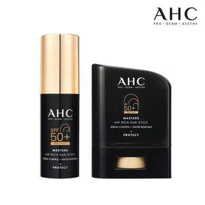 [단.독.특.가+ 다운쿠.폰 15%까지!] 선스틱 NO.1 AHC 마스터즈 에어리치 선스틱 10g+1