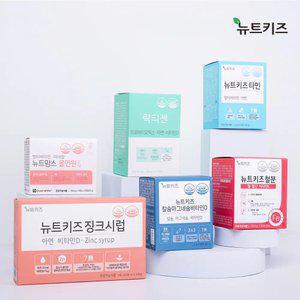 약사가 개발한 어린이 유아 영양제 모음전