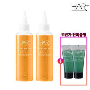 헤어플러스 오프레시 애플비니거 워터 스케일러 200ml 2개/천연/쿨/샴푸/두피/스케일링
