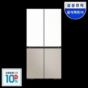 [으뜸효율]삼성전자 비스포크 키친핏 MAX 냉장고 1등급 AI 하이브리드 RM70F64R1ZG 4도