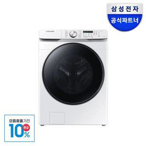으뜸환급 72만원대 삼성 그랑데 드럼세탁기 WF19T6000KW 19kg 화이트