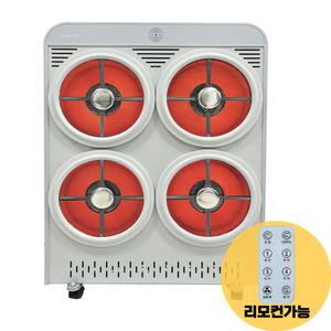 [휴고스] 초고속 발열 4구 하이라이트 대형난로 히터 +리모컨조절 (저소음)