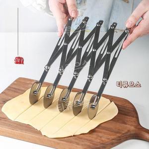 피자 간격절단기 베이킹 수동커터 나이프 롤링 커팅기 티류으스