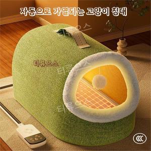 강아지 고양이 난방 보온 하우스 온도조절 전기장판 따듯한 집 숨숨집 반려동물둥지 티
