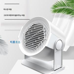 팬 히터 3초가열 신형 절전 가열 온풍기 가정용난방기속열 스텐드온풍기 사무실난방기