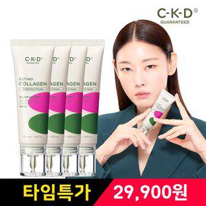 CKD 레티노콜라겐 저분자 탄력크림 40ml 4개
