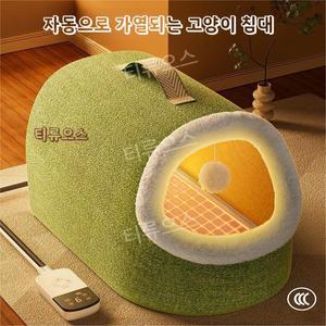 강아지 고양이 난방 보온 하우스 온도조절 전기장판 따듯한 숨숨집반려동물둥지 티류으