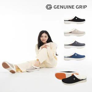제뉴인그립 보르도30-WOOL 울 경량 겨울 뮬 퍼 털 슬리퍼 미끄럼방지 쿠션