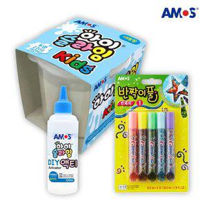반짝이 슬라임세트 (아이슬라임 투명 625g+반짝이풀+액티)