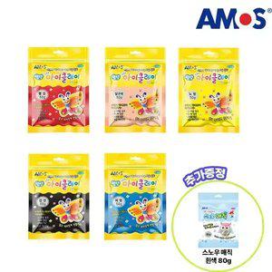 아이클레이 50g 실속세트+추가 흰색 스노우매직 80g 무료