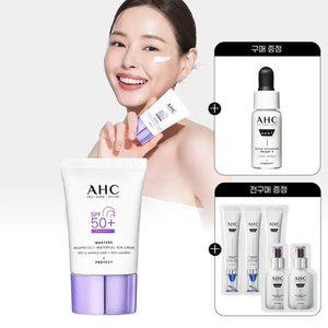 AHC (NEW)마스터즈 멜라프로텍트 워터풀 선크림 40ml+(GIFT)프로샷 세럼 5ml +전구매