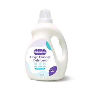 [베베드앙피노x12시간 사은품증정]신생아 유아 아기 세탁 세제 용기형 2000mL