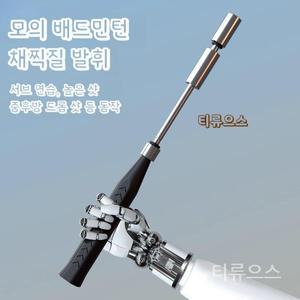 스매싱 트레이닝 배드민턴 스윙연습기 강화 손목 휩스윙 보조기구 콕 티류으스