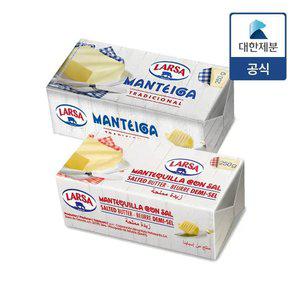 [라르사] Larsa 수입 냉장 고급 버터 250g x2개 골라담기 (무염/가염)
