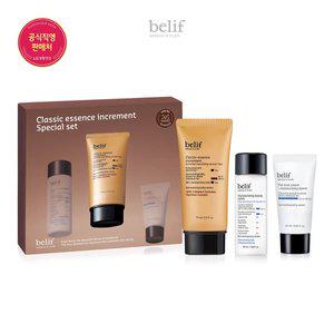 [빌리프] 클래식 에센스 인크리멘트 75ml 기획세트