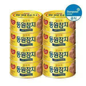 [내일도착]동원 살코기참치 90gx8