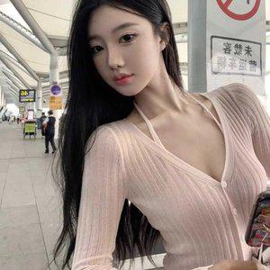 여름 브이넥 슬림 가디건 예능 나솔사계 123회 23기 옥순 연예인스타일 데일리룩