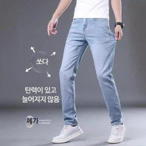 남자 여름 청바지 스판 8부 9부 아이스 데님 테이퍼드 기장짧은 연청 얇은 디스코