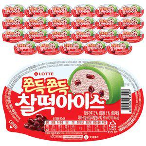 [슈팅냉동] 롯데웰푸드 찰떡아이스 90ml, 24개