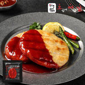 [오빠닭] 오븐구이 닭가슴살 소스 스테이크 숯불양념맛 100g 4팩