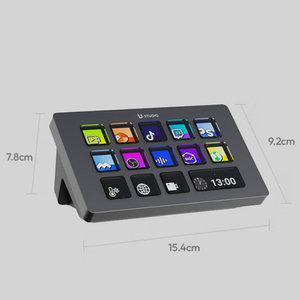 Ulanzi 울란지 Stream Deck D200/D200H스마트 스트림덱 매크로 패드 스튜디오 컨트롤러